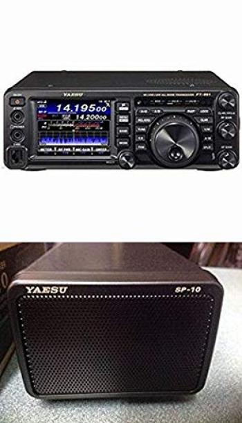 

комплект зовнішніх динаміків аматорська радіостанція 100W FT-991A