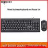 Aigo W9510 Wired Keyboard Mouse Set