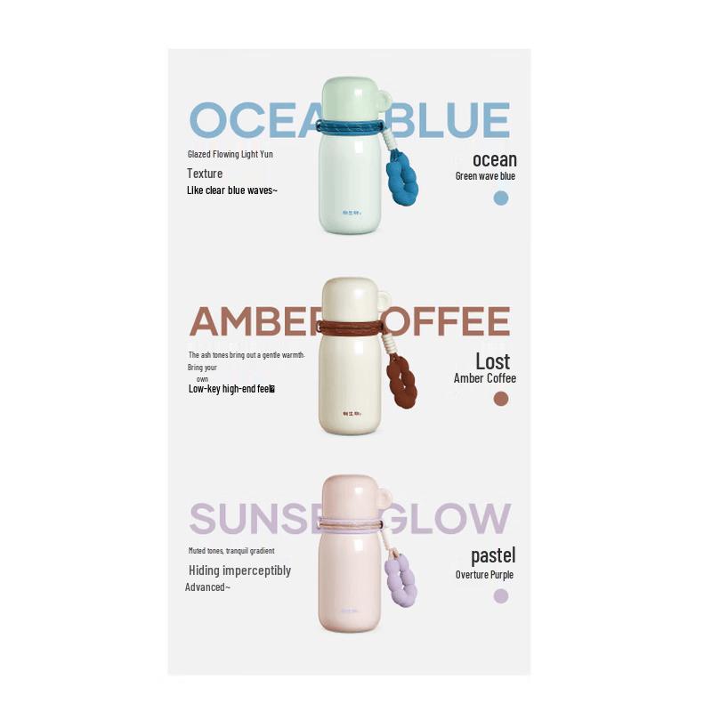 RELEA Peekaboo Insulated Cup