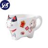 Cute Japanese Lucky Cat Porcelain Tea Set Creative Maneki Neko Ceramic Tea Cup Kettle with Strainer Office Teapot Water Mug
