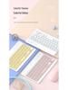 Universal Silent Rechargeable Bluetooth Keyboard for iPad, Mobile Phone, and Tablet