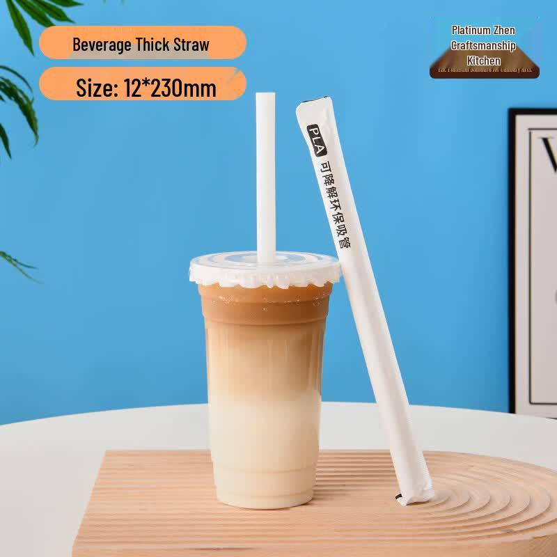 Bozhen Jiangchu Individually Wrapped Biodegradable Straws