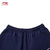 Li-Ning Unisex Casual Sports Shorts YKSV071