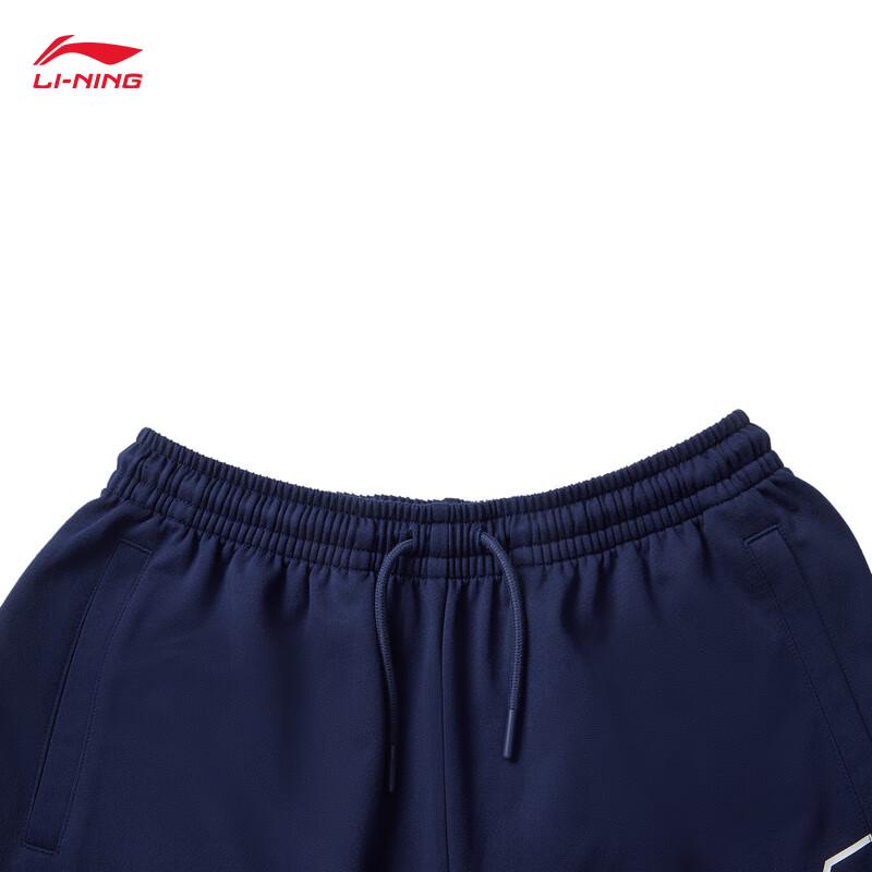 Li-Ning Unisex Casual Sports Shorts YKSV071