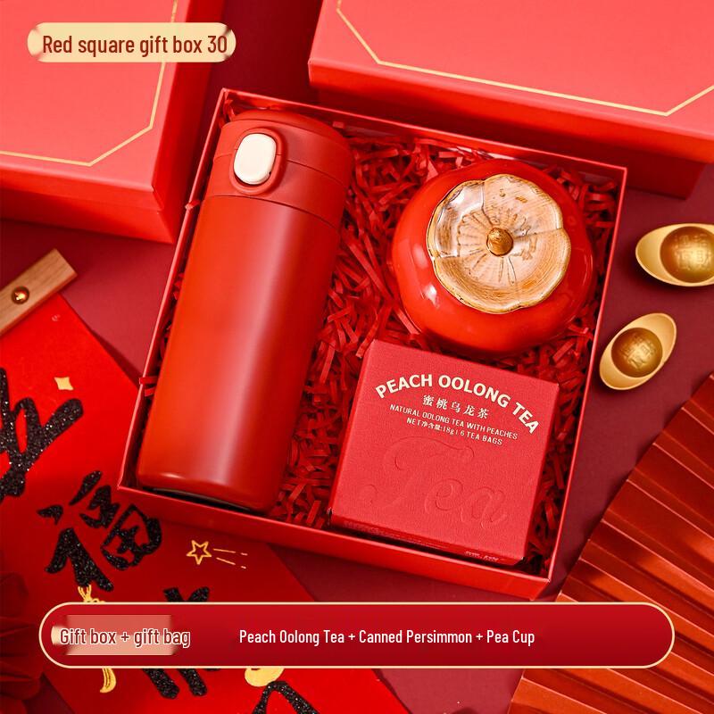 Jun Seventeen HA Red Gift Box Stainless Steel Straight Cup Set