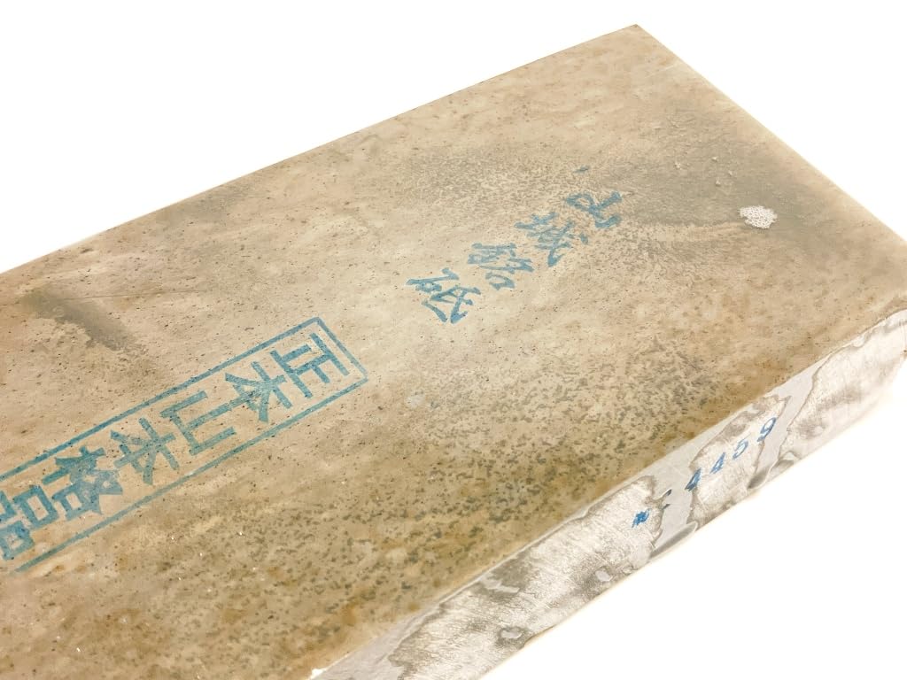 Natural Whetstone, Masamotoyama, Yamashiro Brand, Umegahata Ozaki, Ukyo-ku, Pale Yellow, Light Pear-patterned, 60-cut, #59, 1,289g