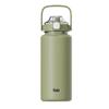 HALS LULU Portable Insulated Tumbler
