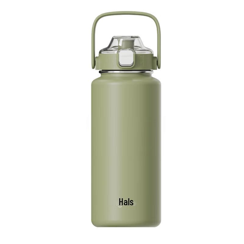 Haers Lulu Portable Insulated Tumbler