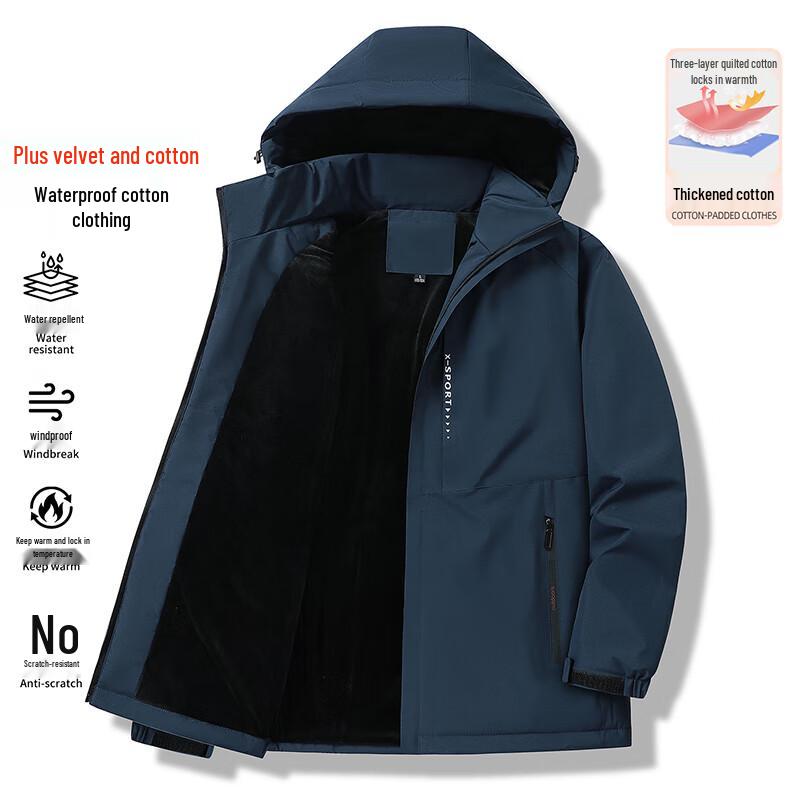 MaoRen Men's Winter Outdoor Fleece Lined Hooded Jacket