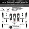 Changan CS75 Interior Carbon Fiber Console Sticker (14-21) - Free Replacement Included
