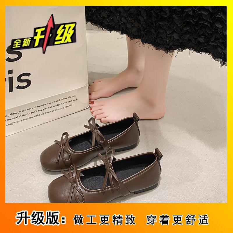 Fairy style bow square head Mary Jane shoes versatile with skirt temperament single shoes women's shoes 2025 new spring and summer