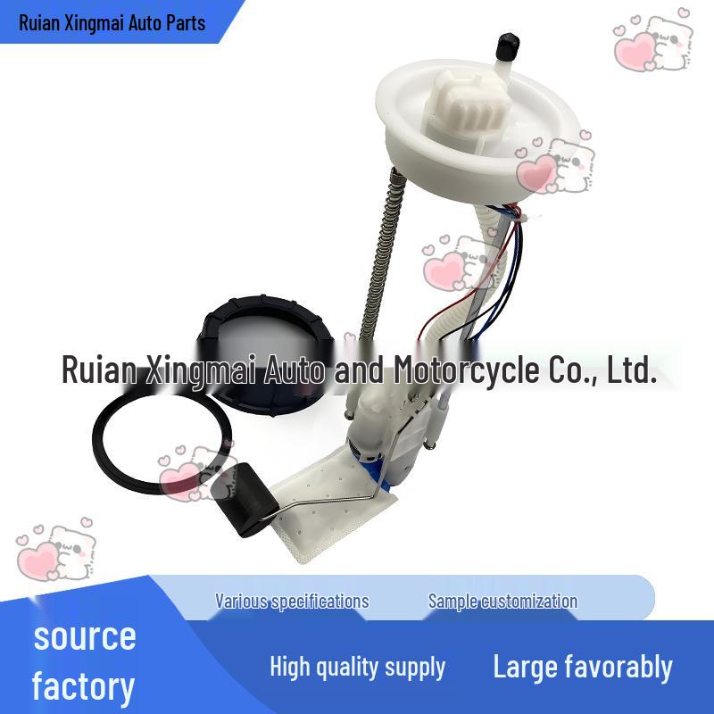 

Polaris-Compatible Electric Fuel Pump Assembly 47-1002 2205469 2207670 None