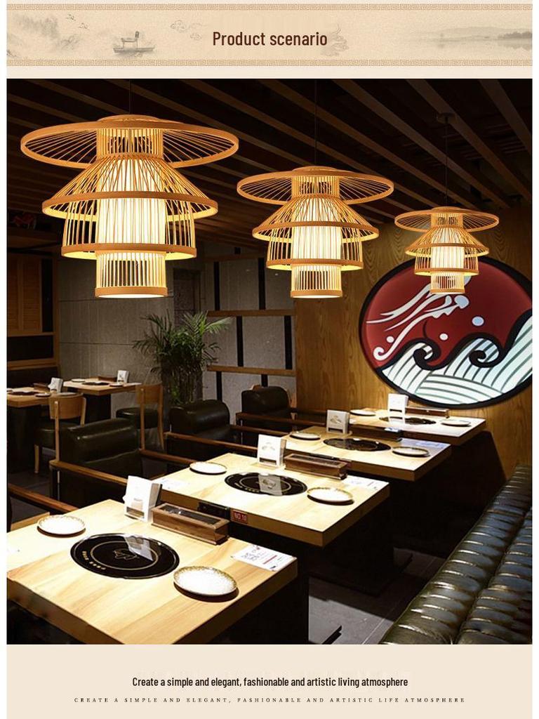 Bamboo Weave Pendant Light for Tea Room, Restaurant, or Bar – Simple Japanese Style