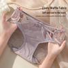 Urban Beauty Women's Lace Bow Hollow Mid-Waist Lingerie 3-Pack