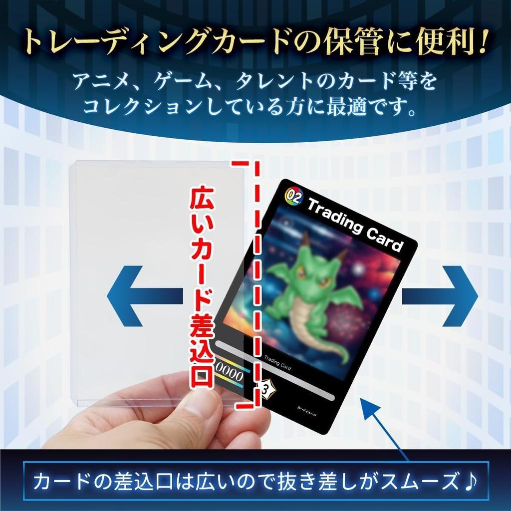 Altecs Side Loader, Horizontal Card Loader, Trading Card Hard Case, PVC (160 Cards)