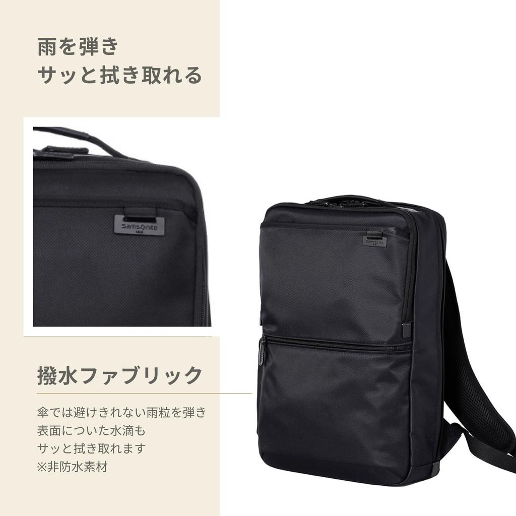 Samsonite Debonair 5 Backpack M