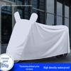 Electric Vehicle Dustproof Car Cover - Sunscreen, Rainproof Protection for Cars, Motorcycles & Scooters (Large/Medium)