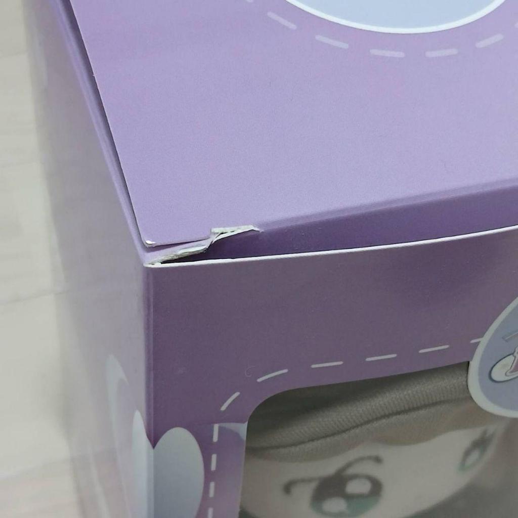 [USED] BTS Jimin JIMIN URUHIKO 17cm Plush Toy Korean Master