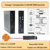 LianDa T45X Mini PC: Core XinChuang Cloud Terminal for Industrial Control