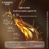 CHANDO Cedar Repair Essence Oil
