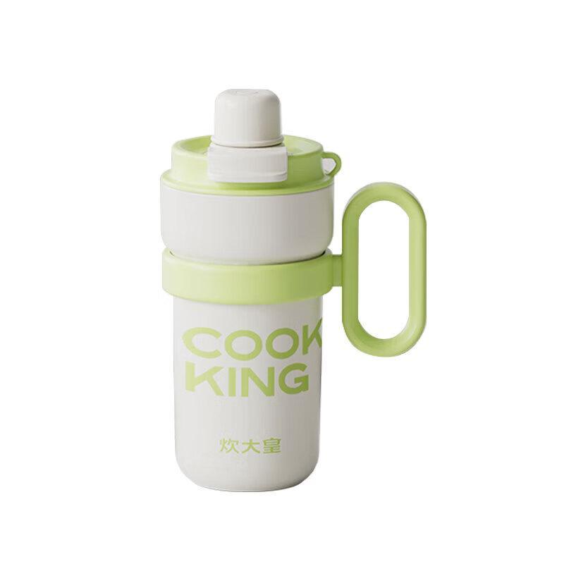 Cooker King Insulated Double-Drink Cup