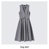 Age-Defying Preppy Vest Dress Set for Female College Students - Ideal for Exams & Interviews, Includes Shirt and Vest Dress