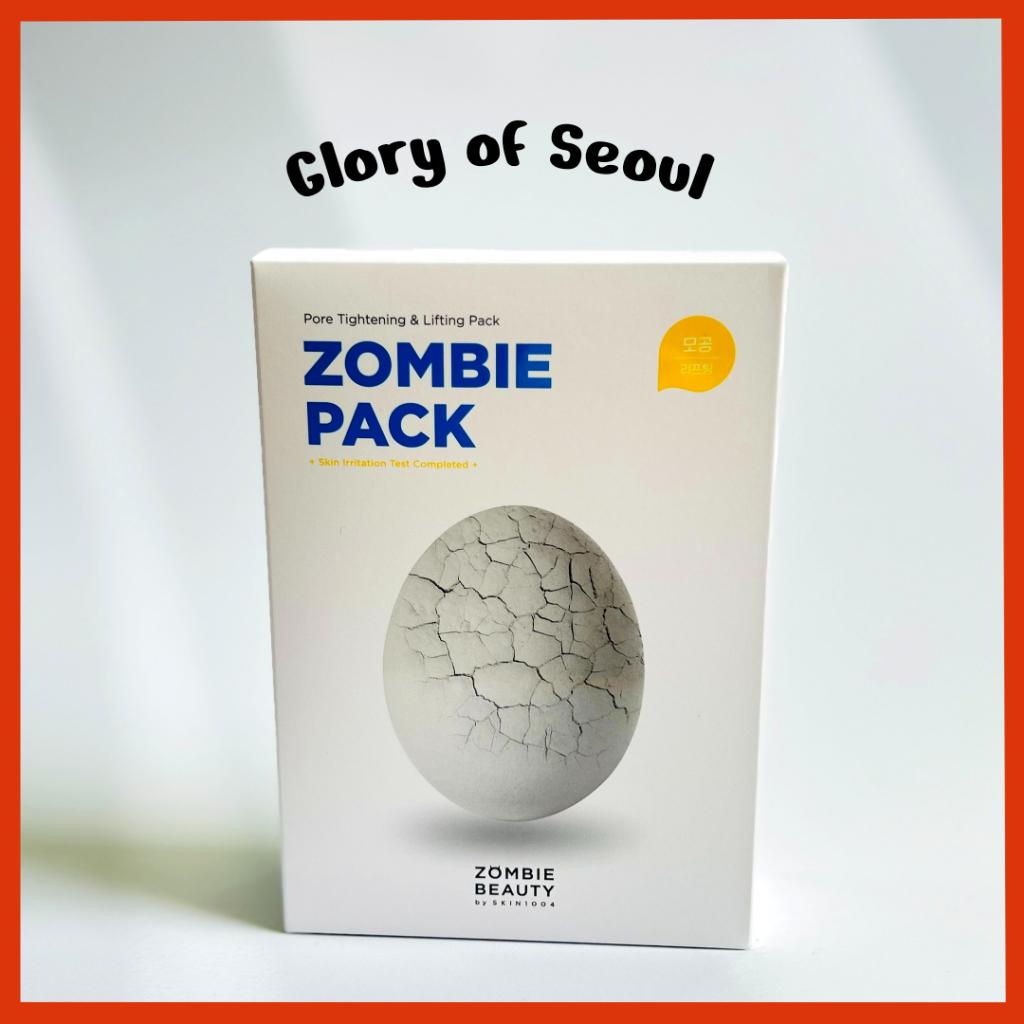 

Zombie Beauty Zombie Pack 8ea
