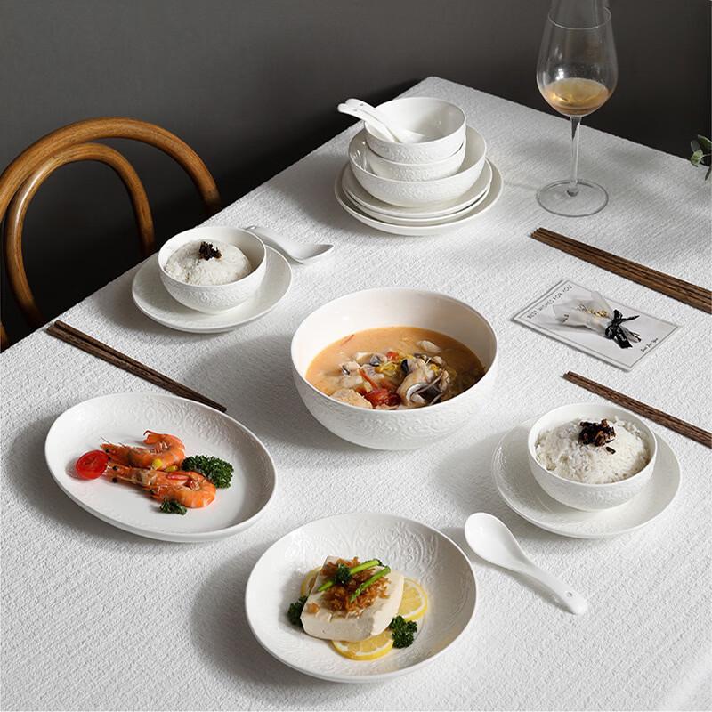 Alice Embossed Ceramic Dinnerware Collection