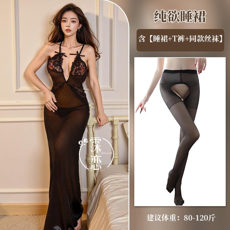 Sexy sexy průhledné síťované svůdné šaty fialové královské sestry krajkové sexy dlouhý styl volné