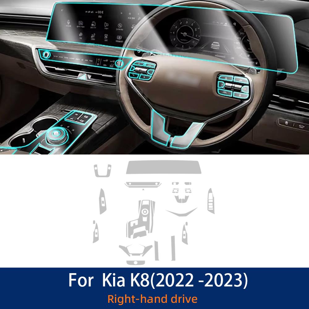 

Защитная пленка из ТПУ для интерьера автомобиля, защита от царапин для Kia K8 - Прозрачные защитные наклейки от разрывов, аксессуары RHD