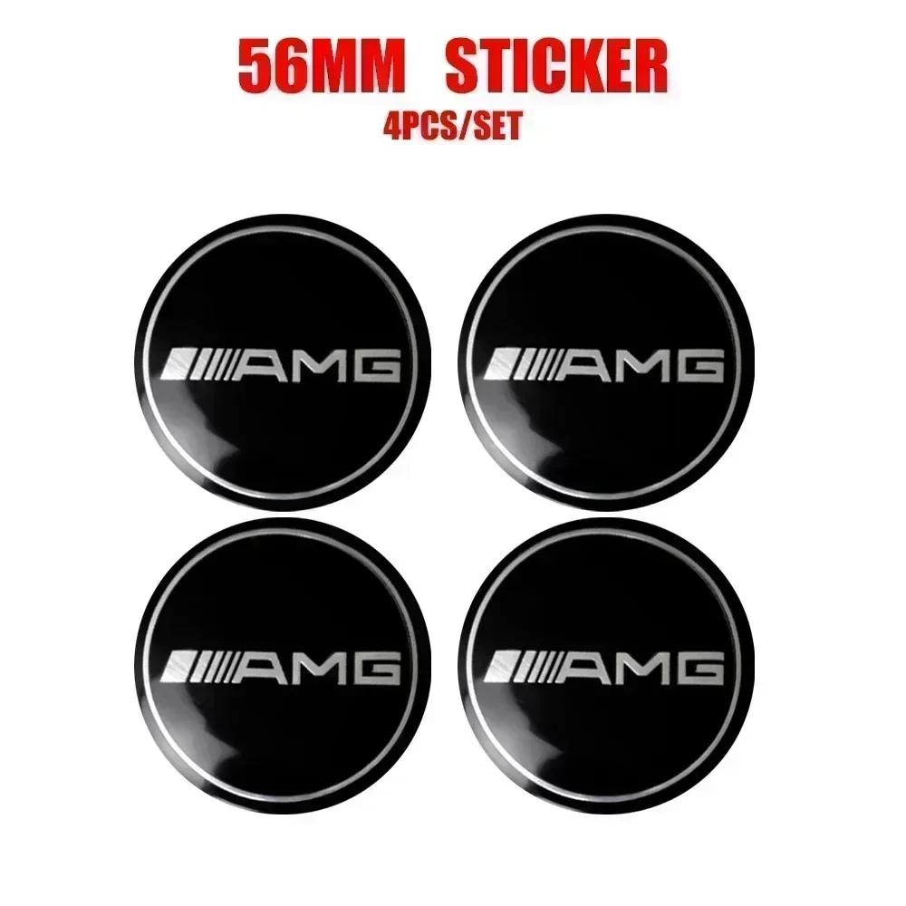 4Pcs 56mm Car Logo Wheel Hub Cap Stickers Aluminium Accessories For Mercedes Benz Amg W205 W211 W204 W212 W213 W203 W176 W221 CK1