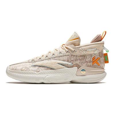 KT9 Zapatillas de Baloncesto de Caña Media Cómodas Duraderas Transpirables Hombre zapatilla Gris 112411101-8