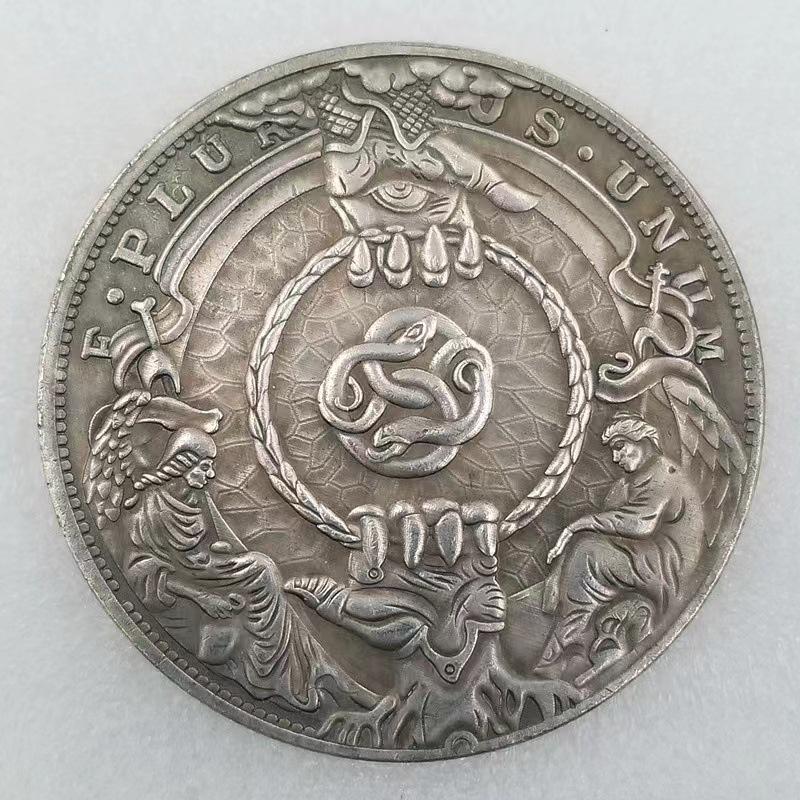 Stray Coins: Set of 8