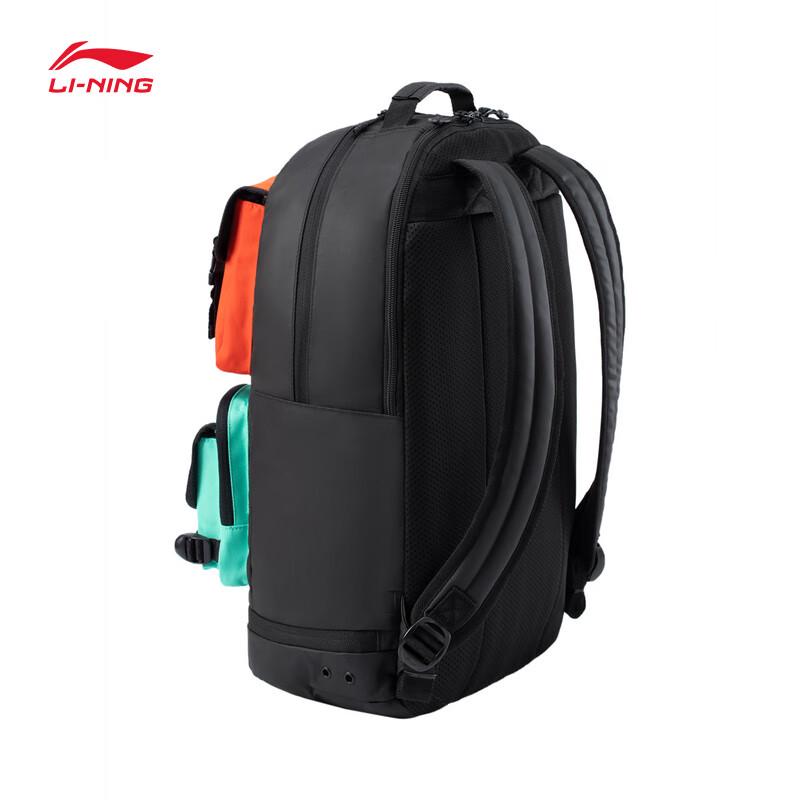 Li-Ning Badminton Series Backpack