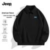Men's Fleece-Lined POLO Sweatshirt
