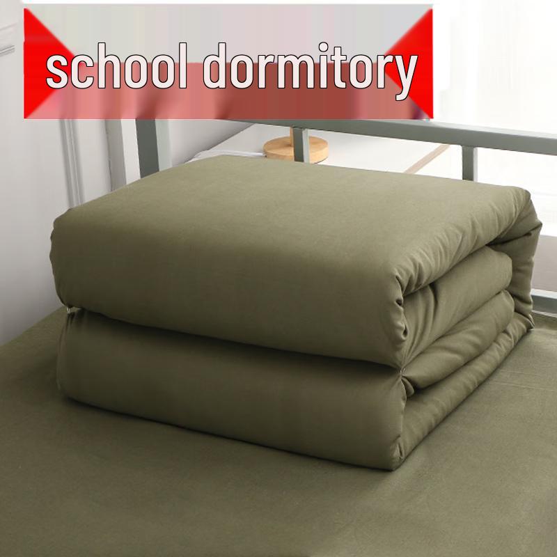 Pure Cotton Emergency Relief Quilt