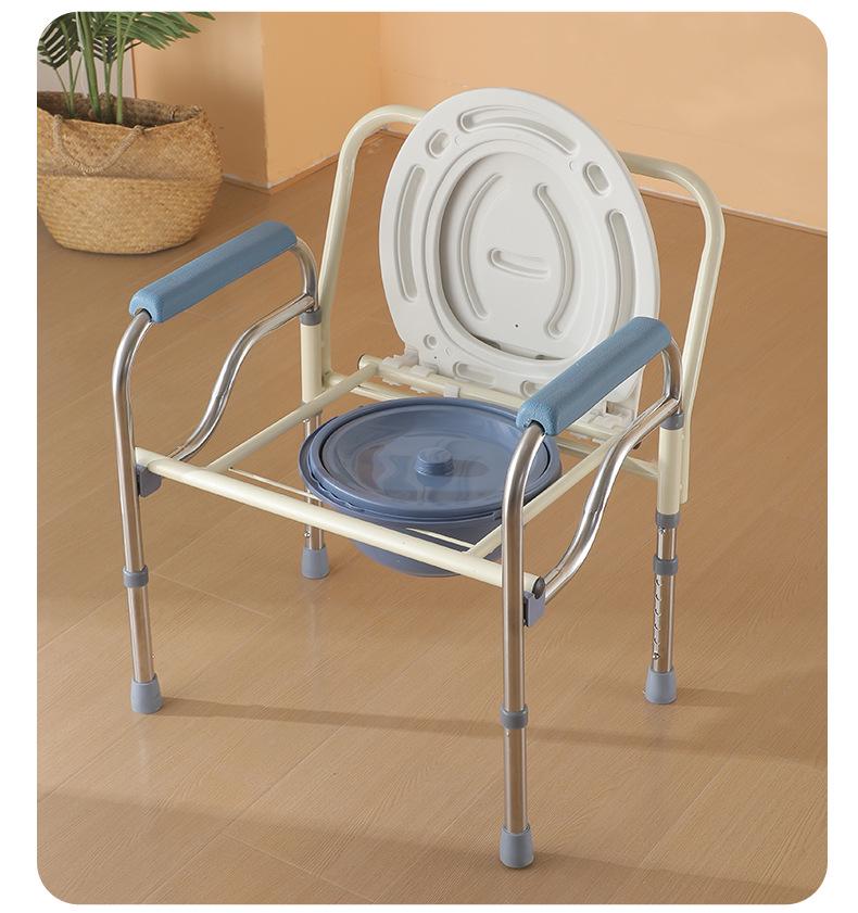 Portable Toilet Chair for Seniors - Indoor Mobile Bathroom Stool