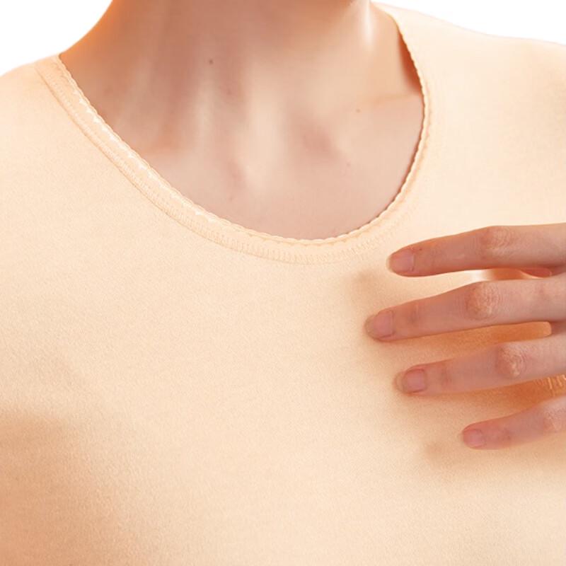 Hengyuanxiang Women's Antibacterial Pure Cotton Thermal Underwear Set HYX8004