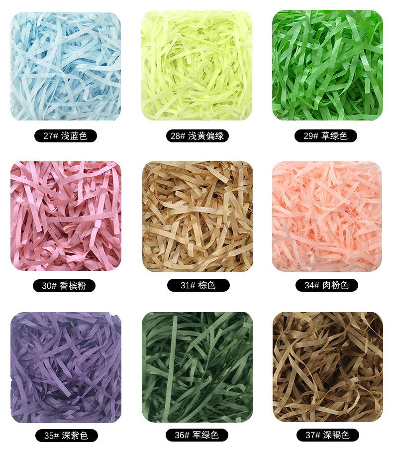 100g Natural Raffia Grass Filler – Eco-Friendly Biodegradable Shredded Gift Box Decoration for Wedding Favors, Party Bags & Unboxing Experience