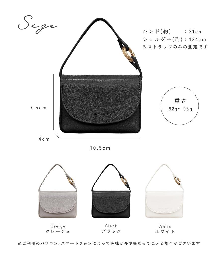 FRANK GERALD Small Pouch, 2-Way Compact Multifunctional Crossbody Card Case with IC Card Storage and Key Case for Men and Women (White)