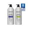 Clinic Scalp Dandruff Care Shampoo 980ml X2
