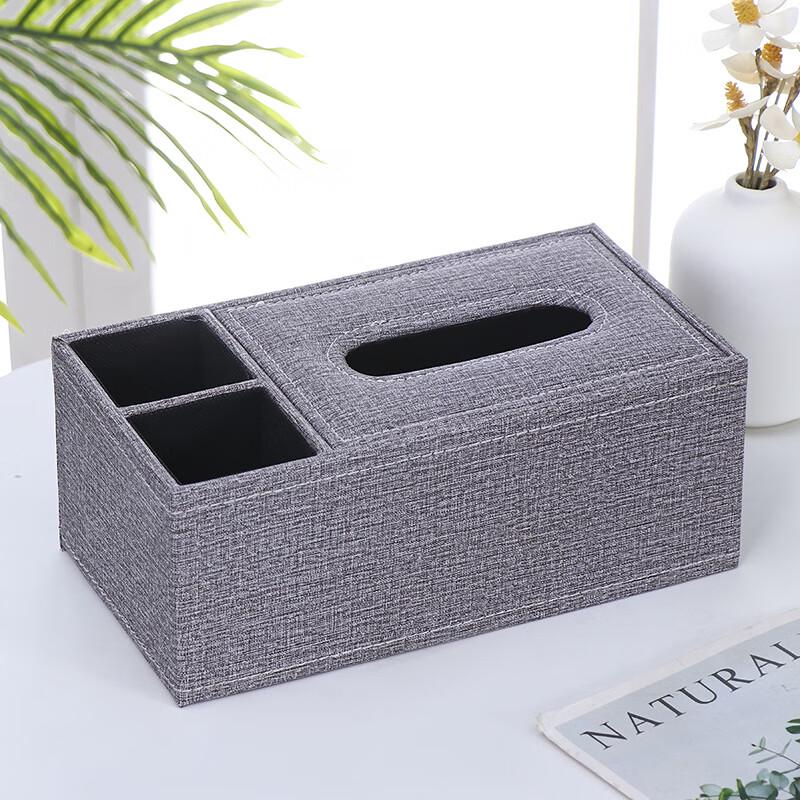 

Molona Leather Tissue Box with Storage