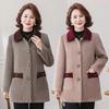 New Mink Autumn and Winter Thickened Coat Long Winter Clothing Winter Women's Clothing Coat Women