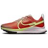 New React Pegasus Trail 4 Mantra Orange Enamel Green Bicoastal Ghost Green Women's DJ6159-801