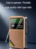 Rechargeable Multifunctional Radio with Auto Search & Large Volume for Seniors