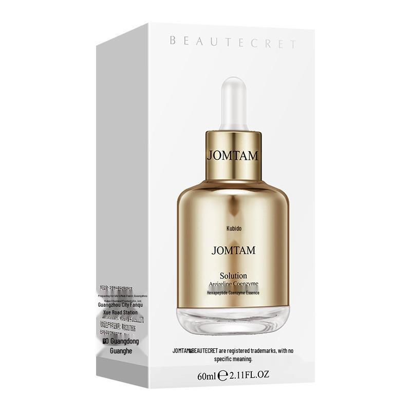 Kiumido Feuchtigkeitsspendende Hyaluronsäure Essenz: Nährender & Erfrischender Gesichtsfeuchtigkeitsspender