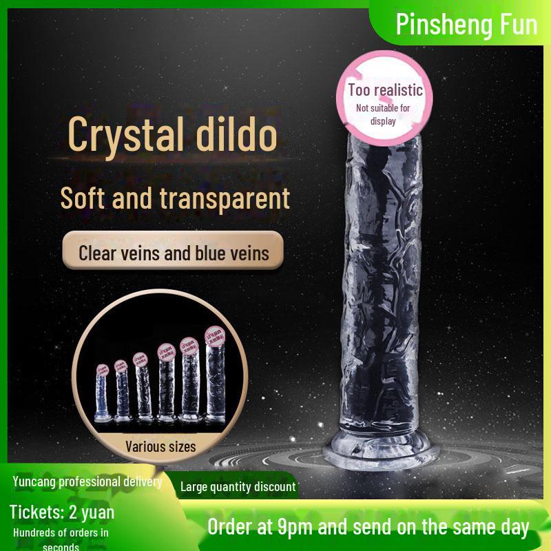Transparent Silicone Crystal Eggless Dildo - Available in Large, Medium, and Small Sizes