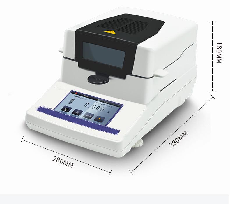HD Touchscreen Rapid Moisture Meter & Online Analyzer