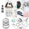 [GUANGUAN] Key Ring Key Holder Set of 10 Carabiner Outer Circumference 25mm*5 Pieces +30mm*5 Pieces Lightweight Key Ring Easy To Install Bag Ring