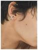 Japanese Minimalist Arc-Shaped Ear Cuff Earrings: Versatile, High-End and Stylish Stud Accessory.
